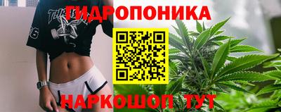 mdpv Ипатово