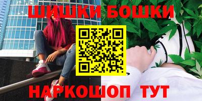 не бодяженный Бузулук