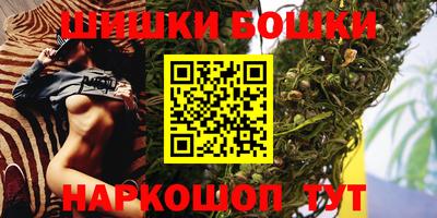 mdpv Ипатово