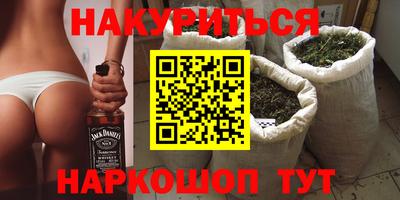 mdpv Ипатово