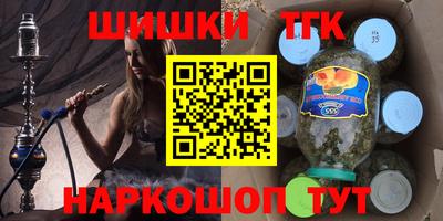 PSILOCYBIN Бугуруслан