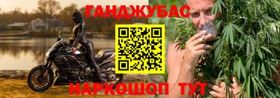 spice Ирбит