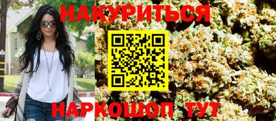 PSILOCYBIN Бугуруслан