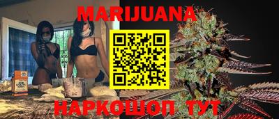 spice Ирбит