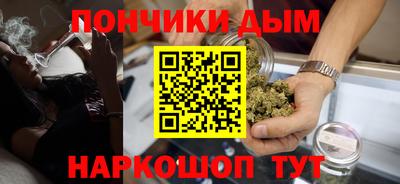 mdpv Ипатово