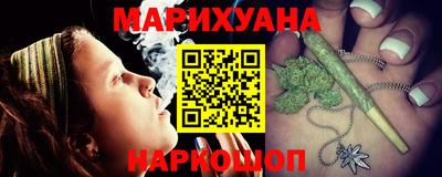 каннабис Изобильный