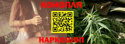 spice Ирбит