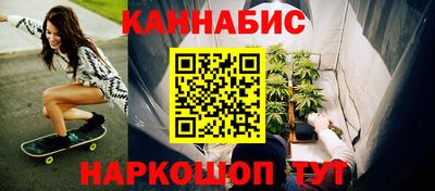 каннабис Изобильный