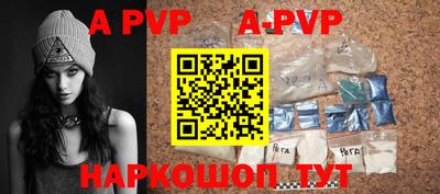 каннабис Изобильный