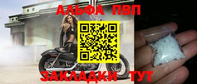 mdpv Ипатово