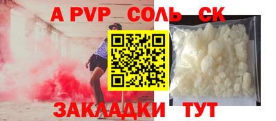 не бодяженный Бузулук