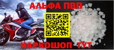 каннабис Изобильный