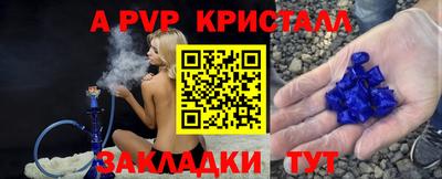 каннабис Изобильный