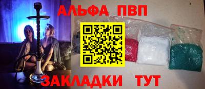 каннабис Изобильный