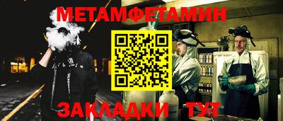 каннабис Изобильный