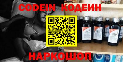 spice Ирбит