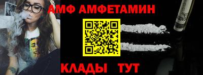 каннабис Изобильный