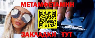каннабис Изобильный