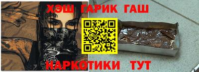 не бодяженный Бузулук