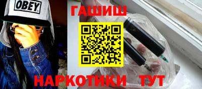 mdpv Ипатово