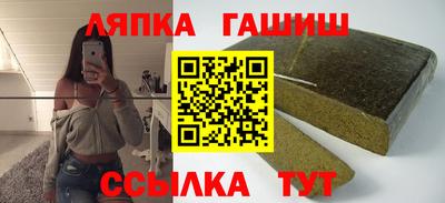 mdpv Ипатово