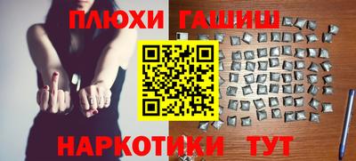 каннабис Изобильный