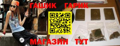 каннабис Изобильный