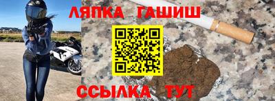 PSILOCYBIN Бугуруслан