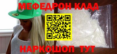 spice Ирбит