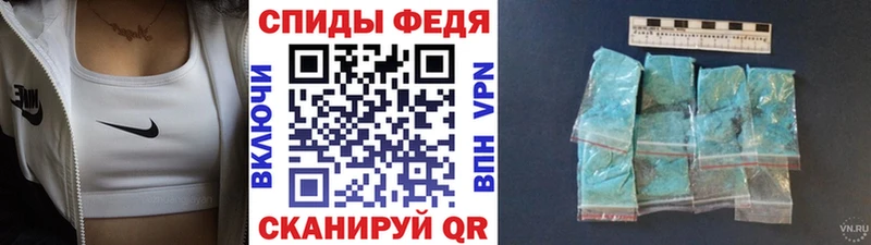 МЕТАМФЕТАМИН пудра  закладки  Лысьва 